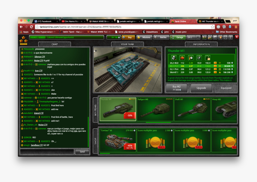 Thunder Tankionline, HD Png Download