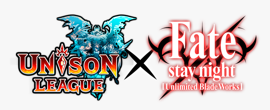 Unison League Wikia - Fate Stay Night Unlimited Blade Works Logo, HD Png Download