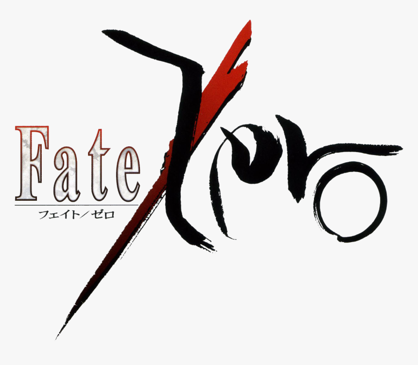 Fate Zero Logo, HD Png Download