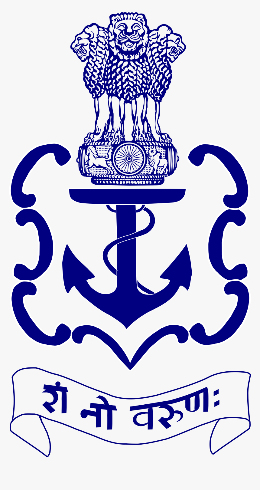 Indian Navy Crest - Indian Navy Day Logo, HD Png Download