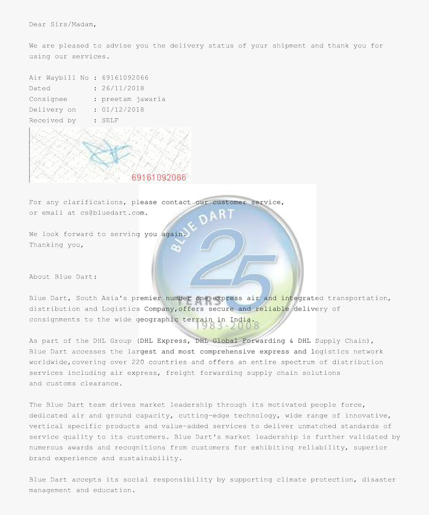 Screenshot, HD Png Download