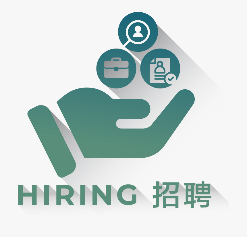 Logo - Sign, HD Png Download