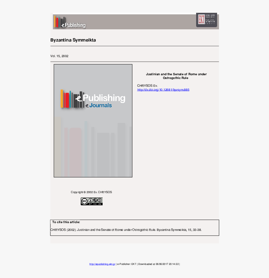 Screenshot, HD Png Download