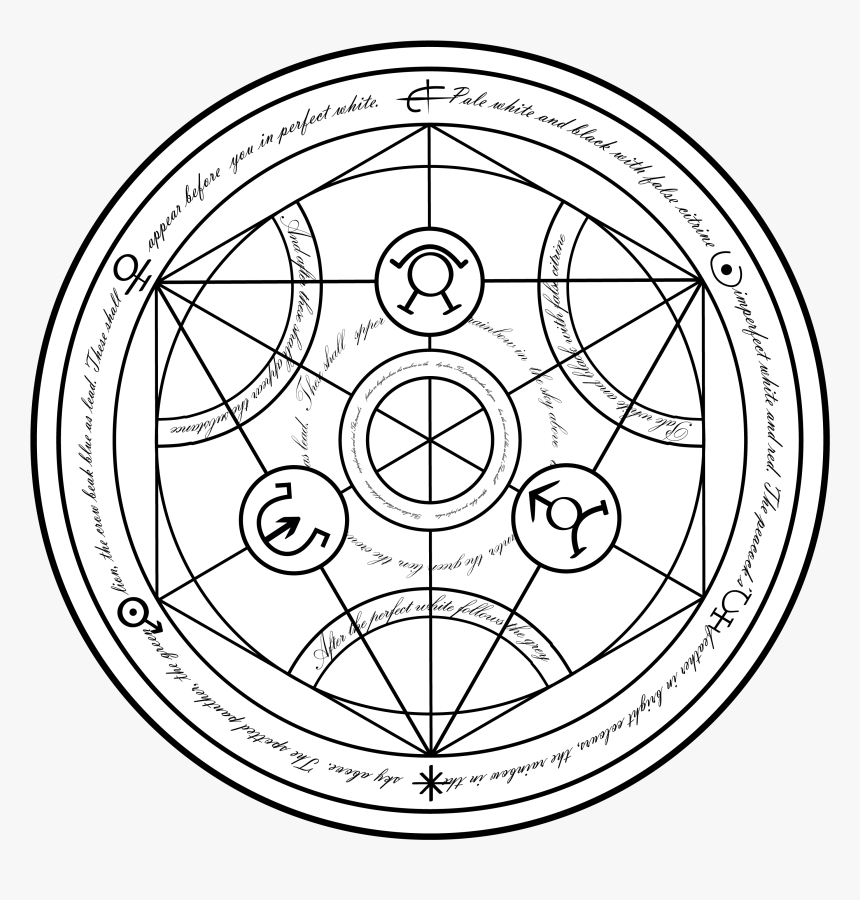 Illuminati Transparent Png - Original Flower Of Life, Png Download