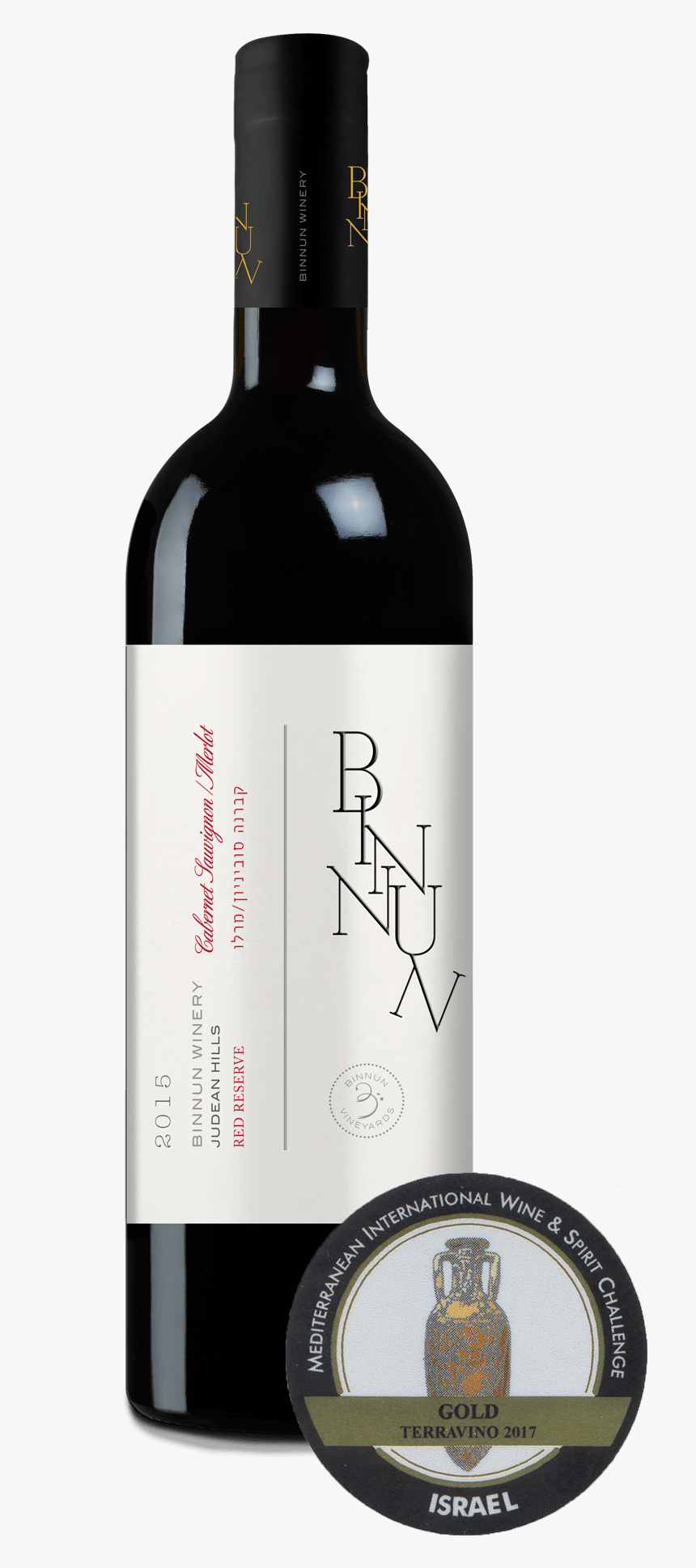 Transparent Red Reserve Png - Bin Nun Wine, Png Download