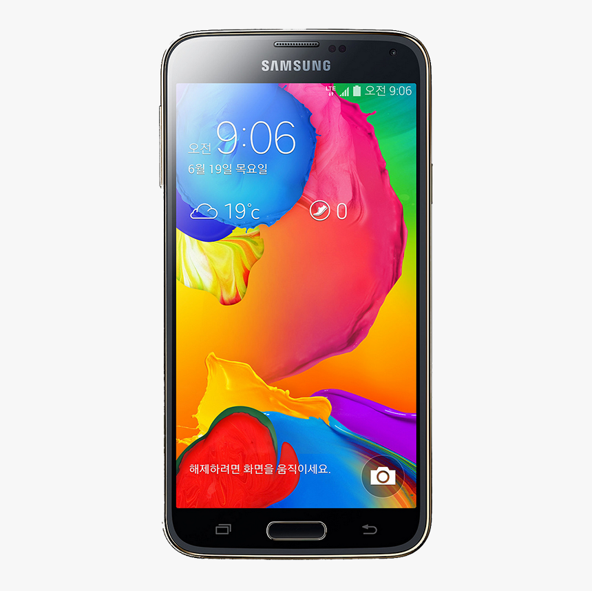Samsung S5 Copy - Micromax Canvas Knight 2 E471, HD Png Download