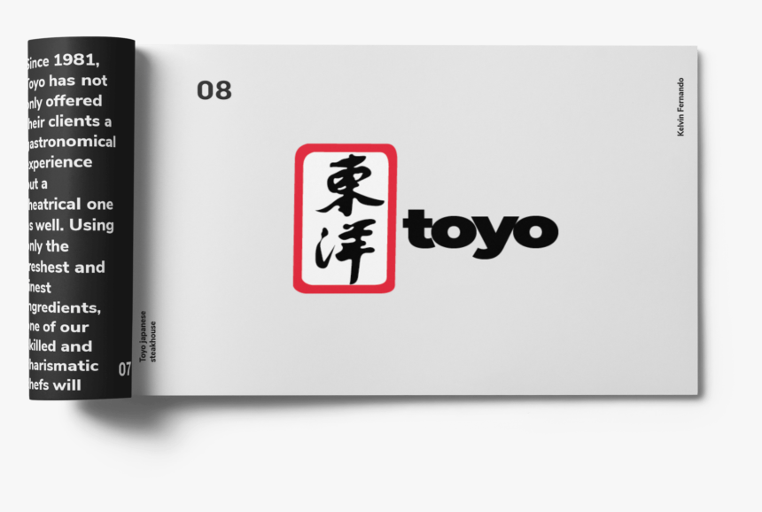 Toyo S Catalouge - Business Card, HD Png Download