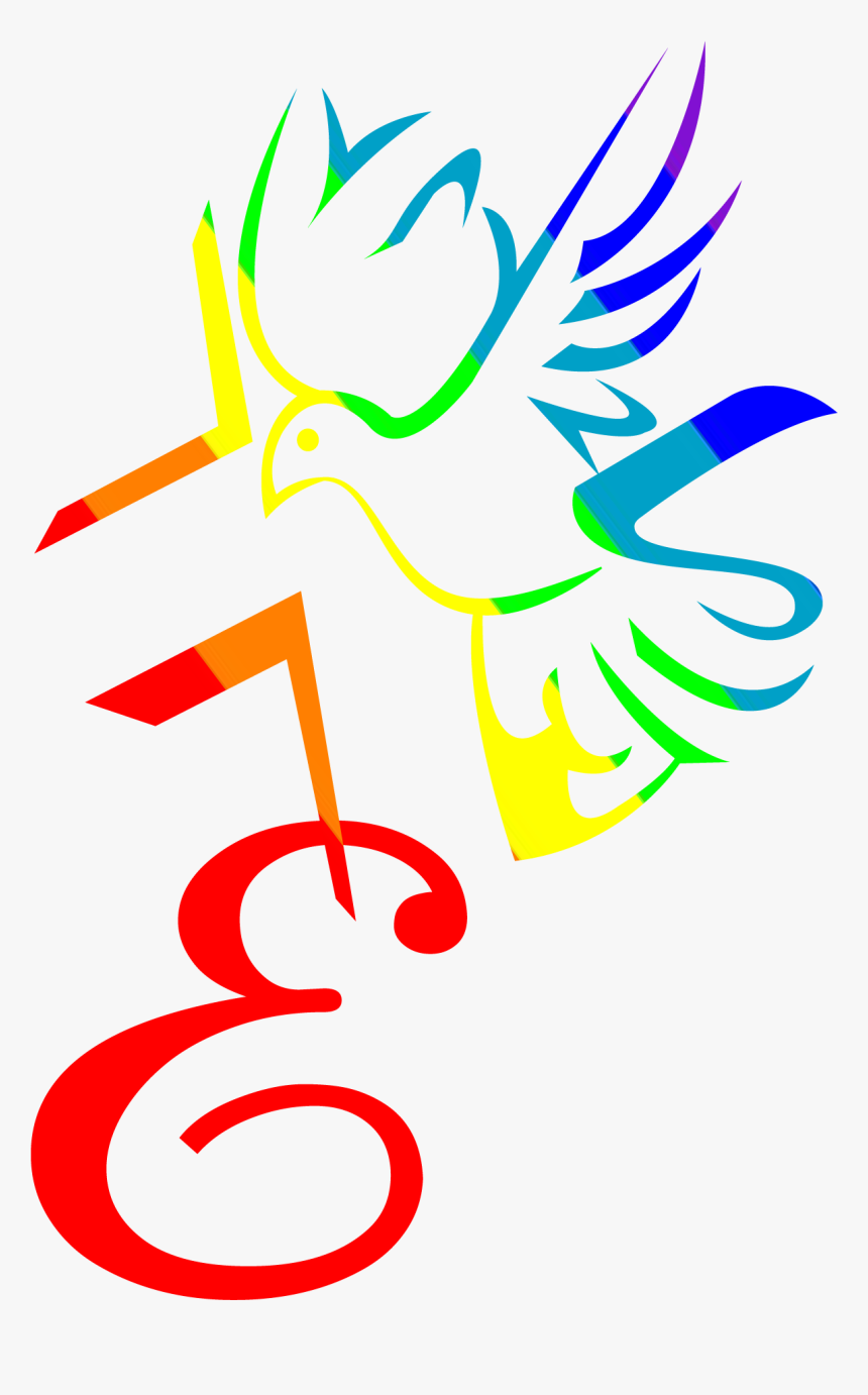 Graphic Design, HD Png Download