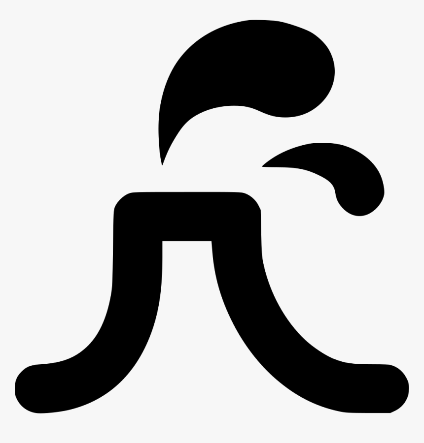 Transparent Volcano Png, Png Download