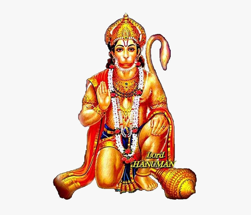 Transparent Ram Sita Png - Sankat Mochan Hanuman Ji, Png Download