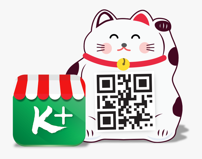 Scan Qr Code Here, HD Png Download