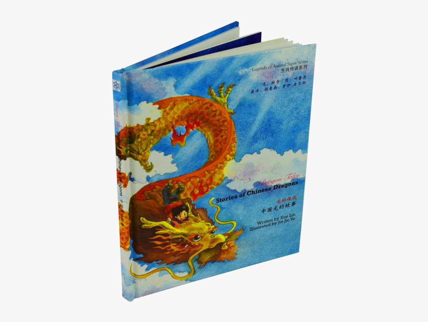 Stories Of Chinese Dragons - Chinese Dragon Children's Book, HD Png Download