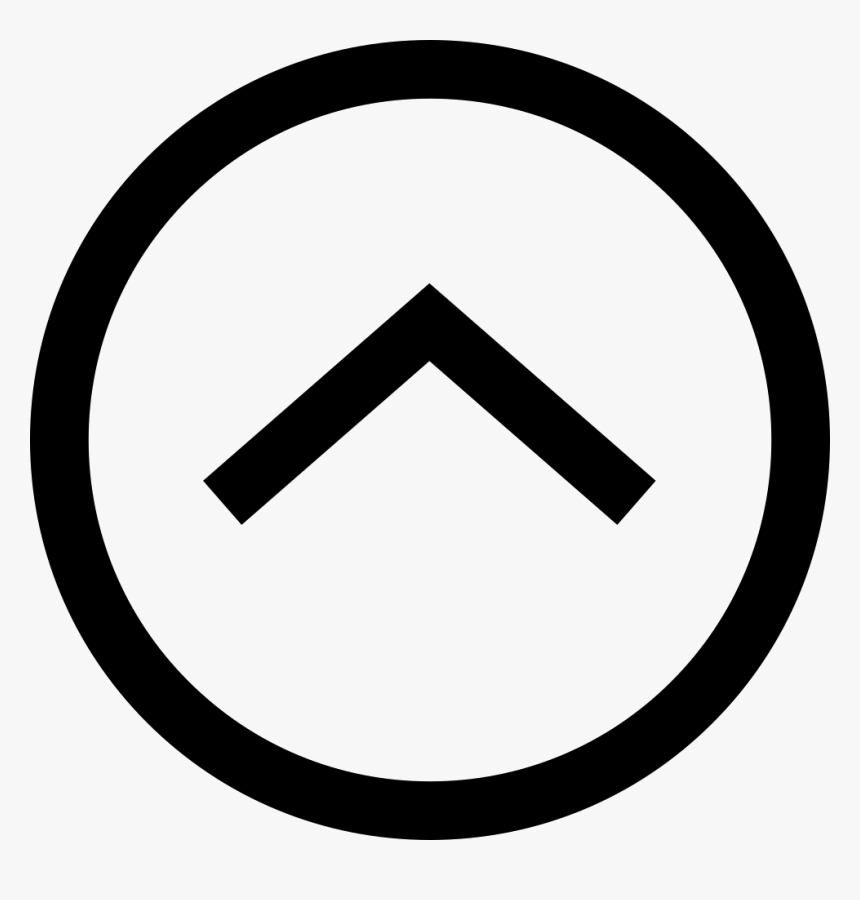 Up Arrow - Electronic Arts Logo, HD Png Download