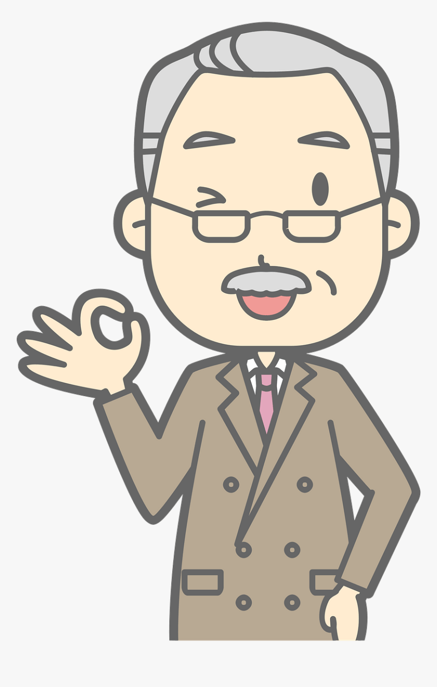 Ok Gesture - Vektor Siswa Smk Png, Transparent Png