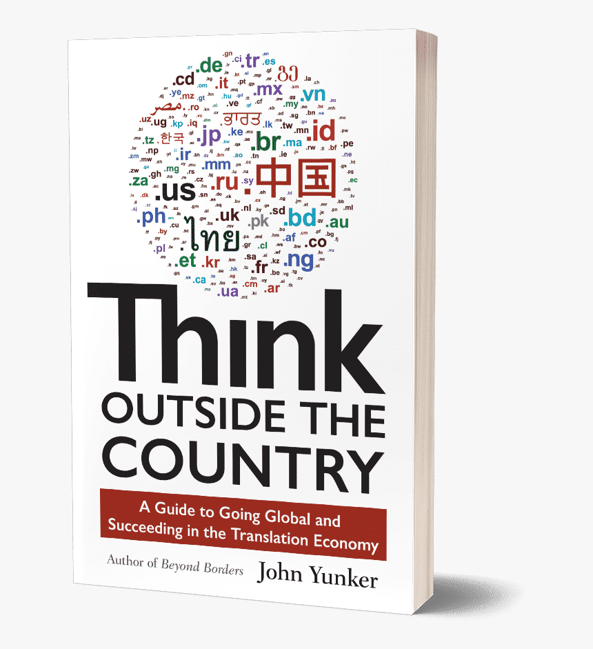 Poster, HD Png Download