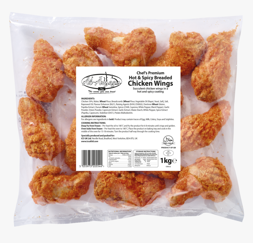 Hot & Spicy Chicken Wings - Buffalo Wing, HD Png Download