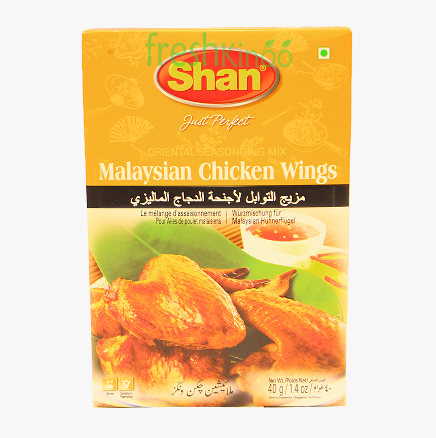 Malaysian Chicken Wings Mix - Shan Chinese Chicken Vegetable, HD Png Download