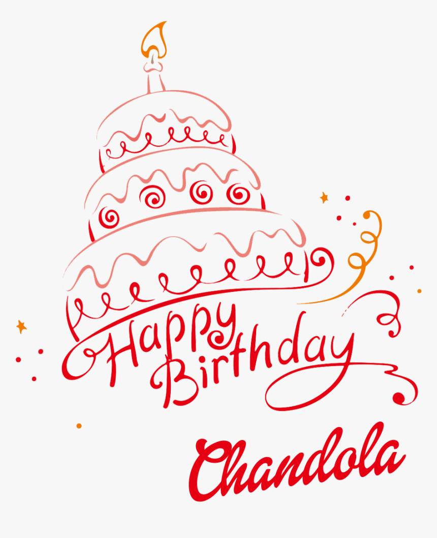 Beyonce Happy Birthday Name Png, Transparent Png