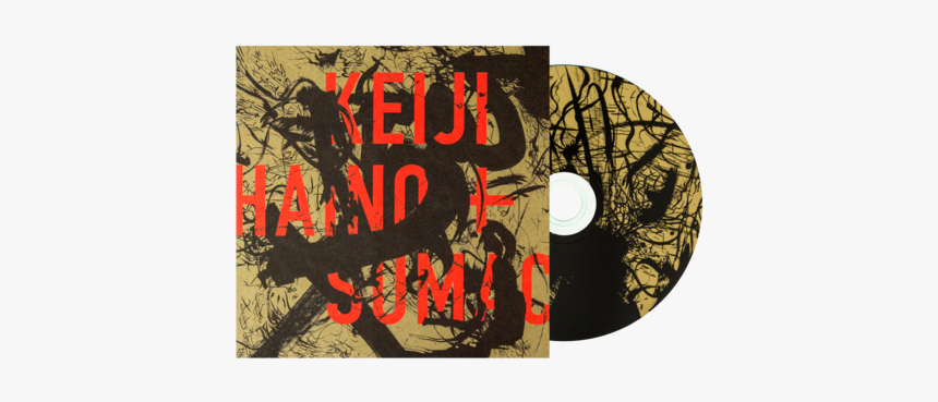 Poster, HD Png Download