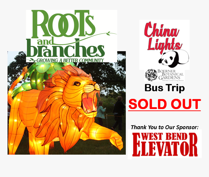 Picture1 - Flyer, HD Png Download