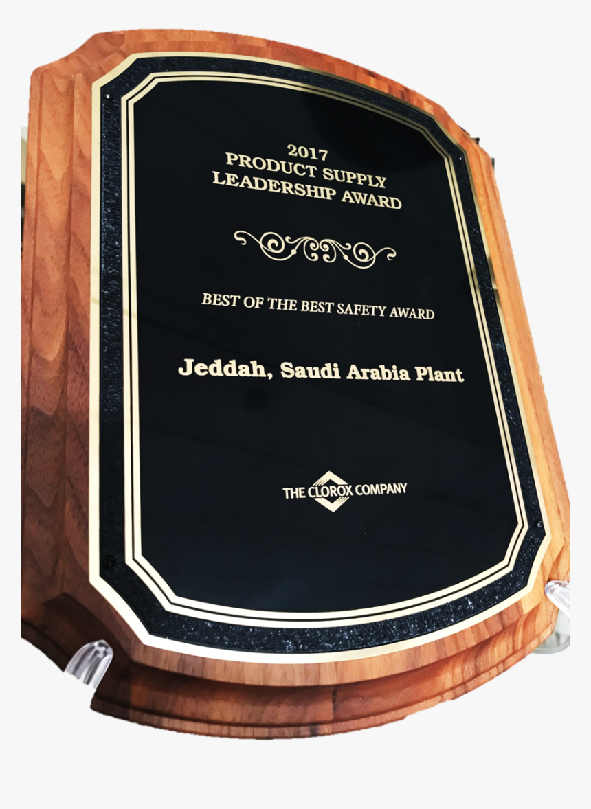 Poster, HD Png Download