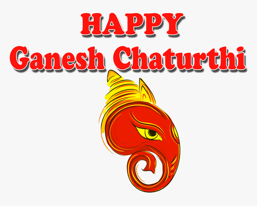 Ganesh Chaturthi Images Baby, HD Png Download