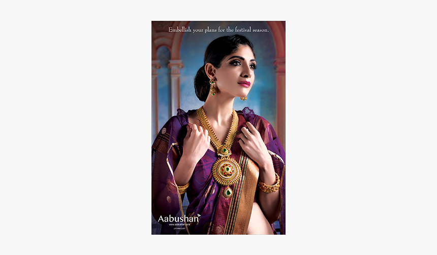 Jewellery Model Png, Transparent Png
