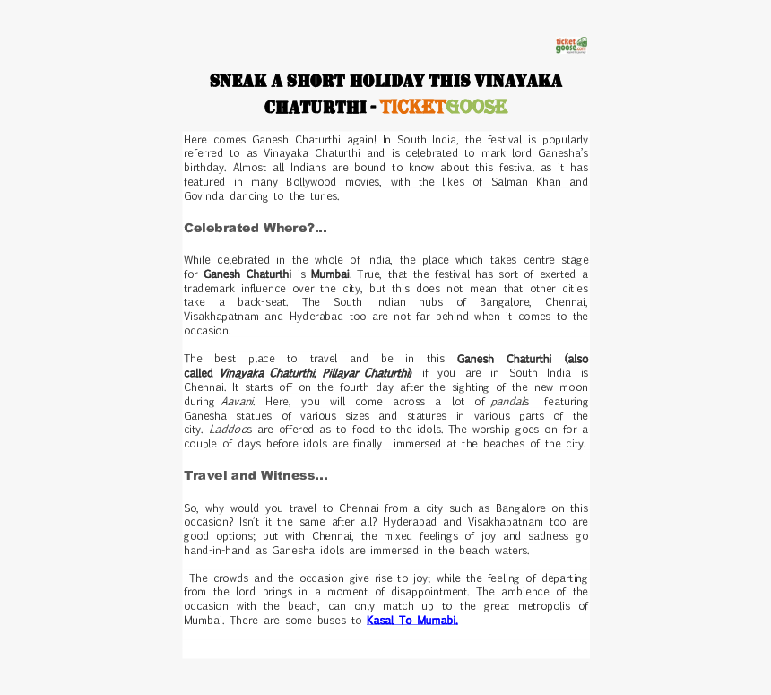 Screenshot, HD Png Download