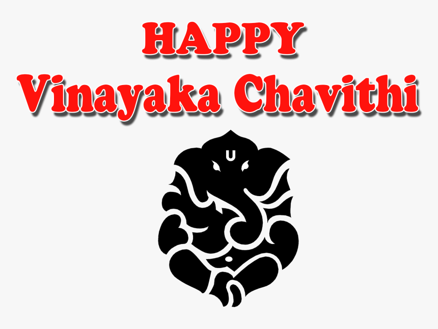 Transparent Ganesha Clipart - Happy Vinayaka Chavathi Logo, HD Png Download