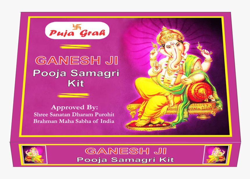 Ganesh Chaturthi Images Marathi, HD Png Download