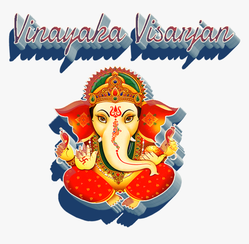 Vinayaka Visarjan Png - Poster, Transparent Png