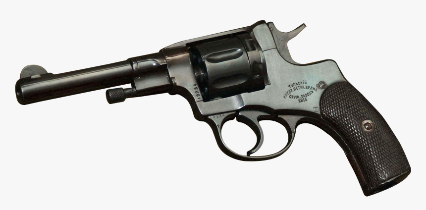 Png Gan, Transparent Png