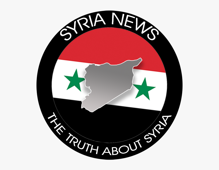 Ams, HD Png Download