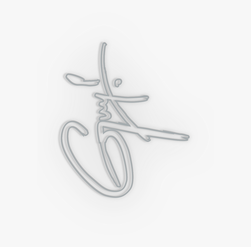 Calligraphy, HD Png Download