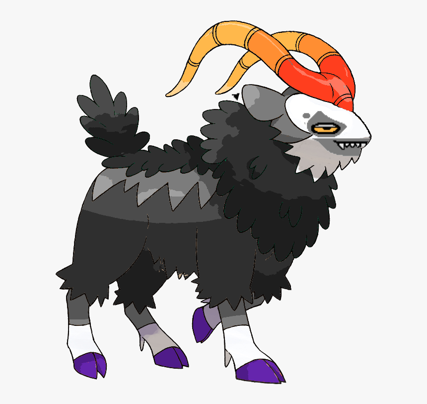 Clip Art Is The Antichrist Just - Gogoat Toriel, HD Png Download