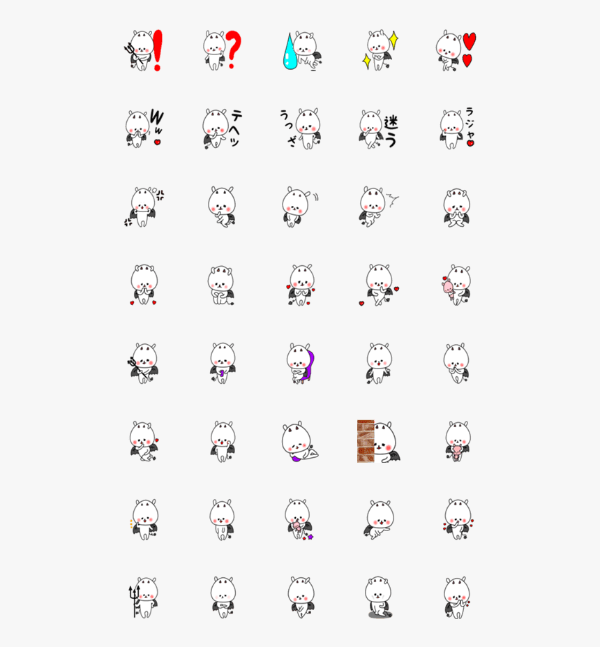 卡 納 赫 拉 表情 貼, HD Png Download