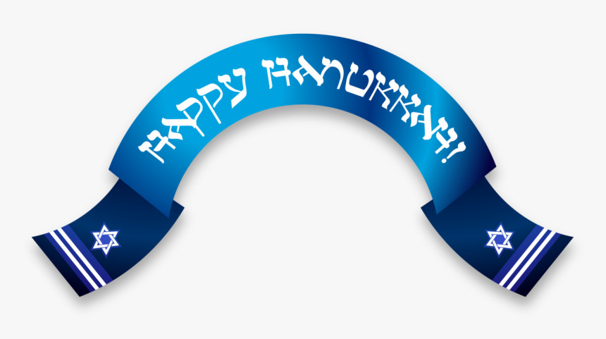 Happy Hanukkah Half Circle Blue Ribbon Banner Happy Hanukkah