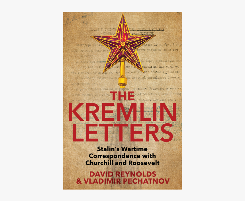 Poster, HD Png Download