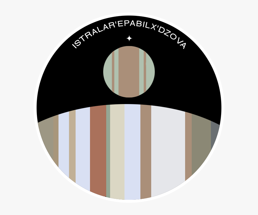 Iconjupiter - Circle, HD Png Download