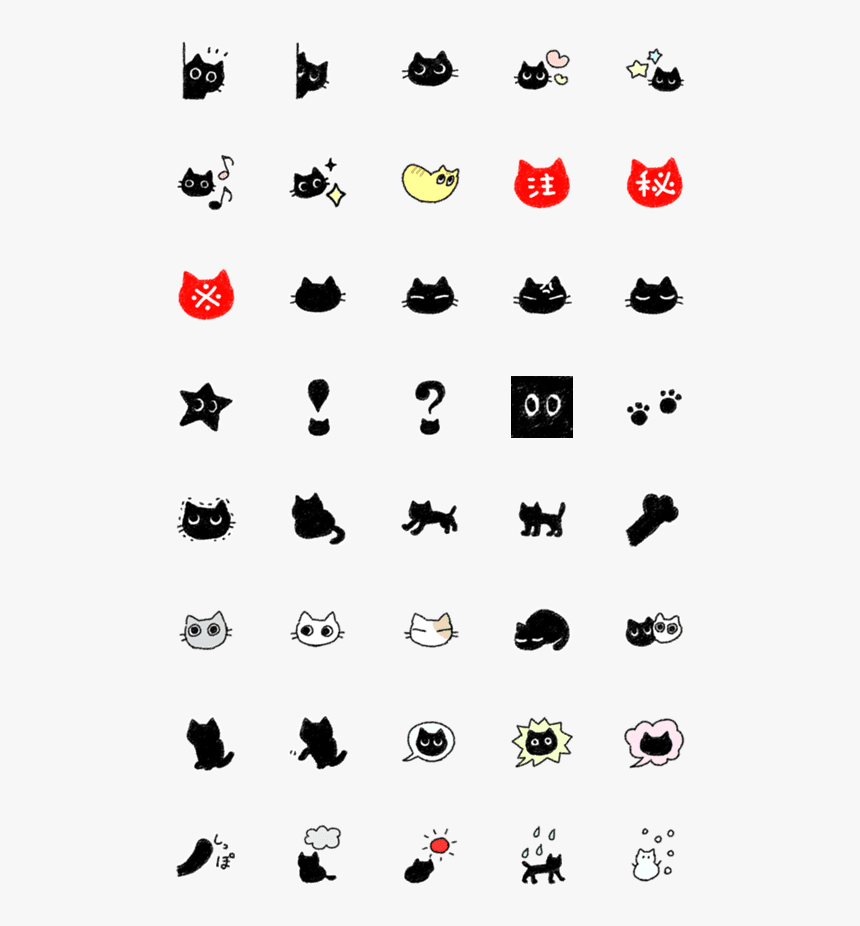 Clip Art, HD Png Download