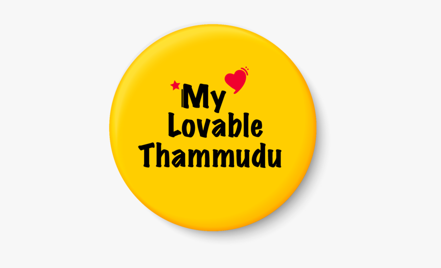Thammudu - Happy Raksha Bandhan To Thammudu, HD Png Download