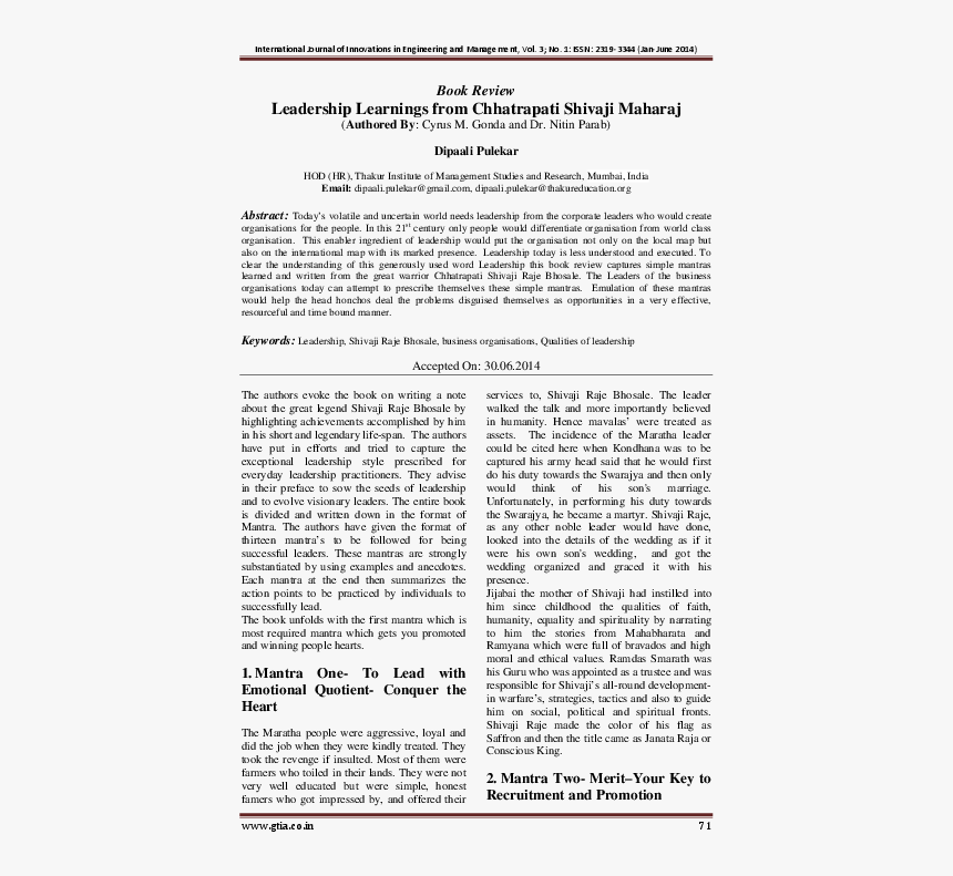 Document, HD Png Download