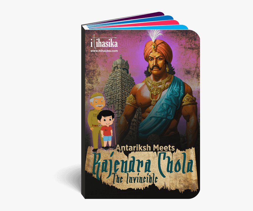 Rajendra Cholan, HD Png Download