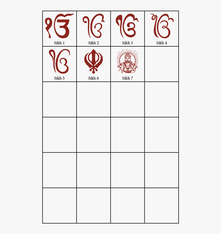 Sikh Wedding Symbols For Sikh Wedding Invitation Cards - Sikh Symbol, HD Png Download