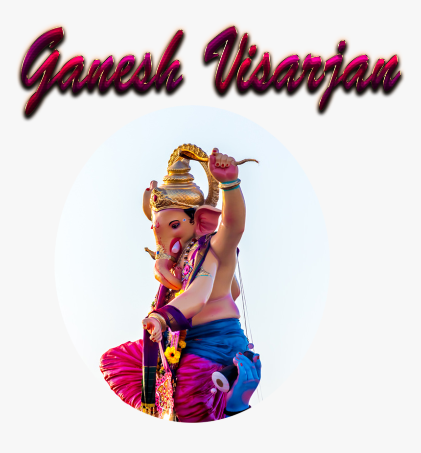 Ganesh Visarjan Png - Illustration, Transparent Png