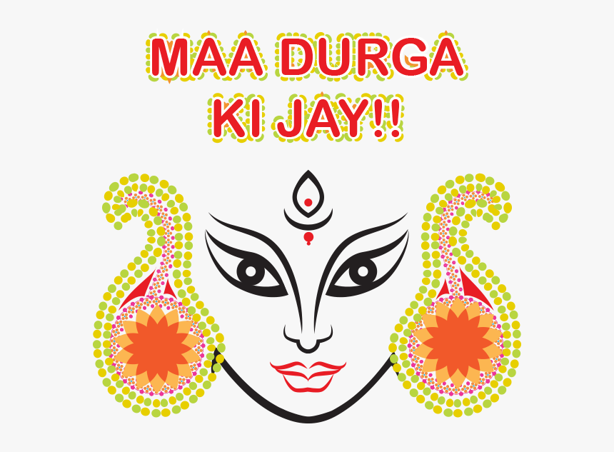 Navratri Stickers Messages Sticker-4 - New Navratri Stickers, HD Png Download