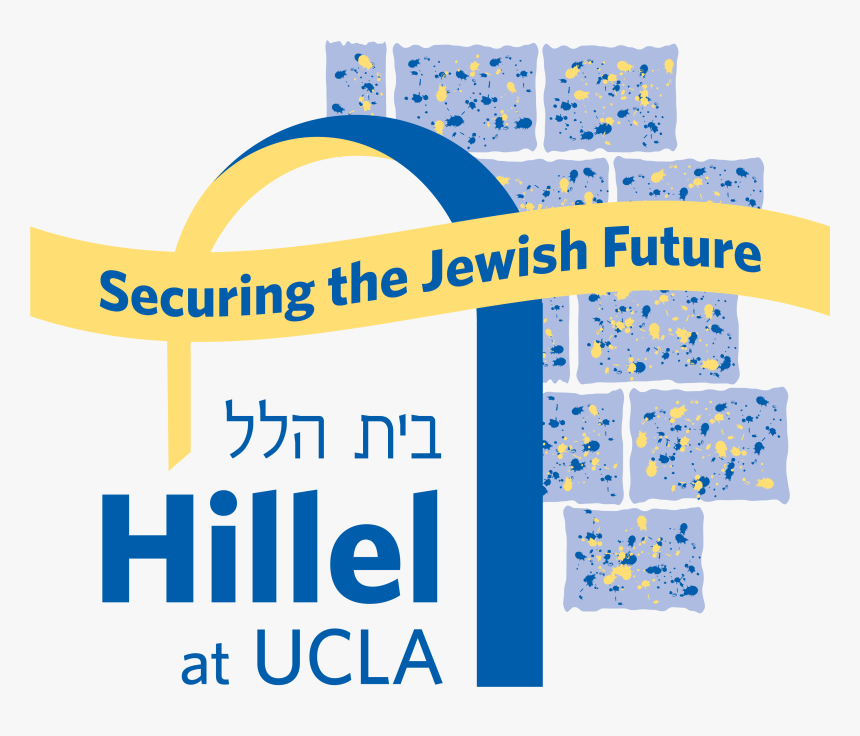 Hillel At Ucla, HD Png Download