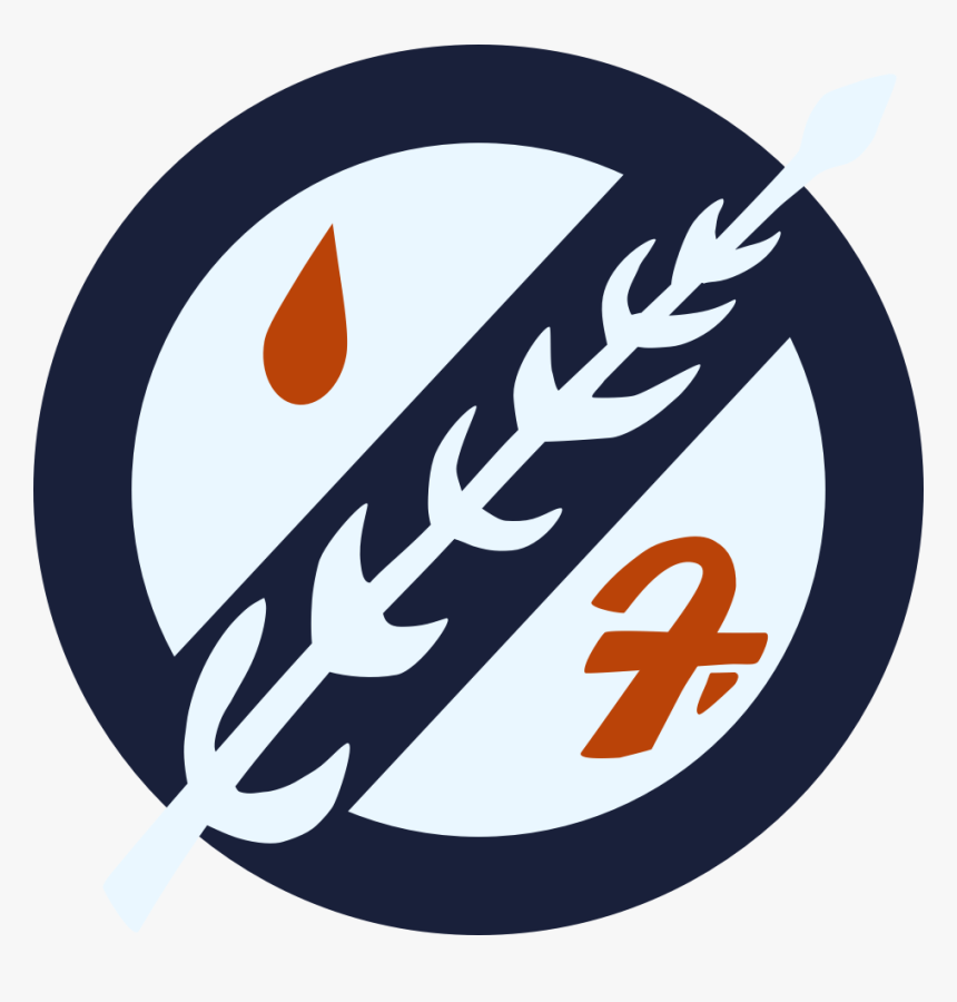 Emblem, HD Png Download