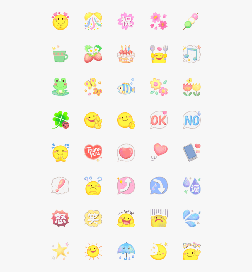 Clip Art, HD Png Download