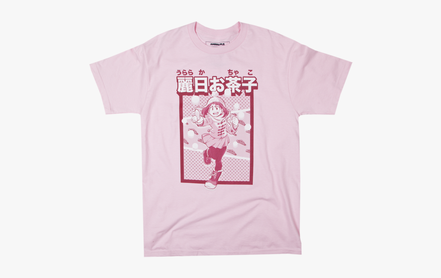 Active Shirt, HD Png Download